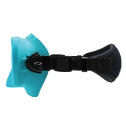 Oceanic Shadow Mini Dykkermaske 